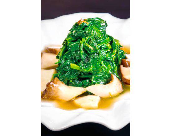 Sauteed Snow Pea Sprouts with King Oyster Mushroom 皇子菇豆苗